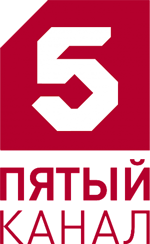 5 Канал